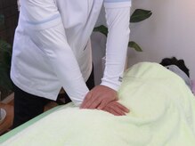 済生整体院/腰の施術