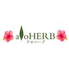 アロハーブ 北品川(aloherb)のお店ロゴ