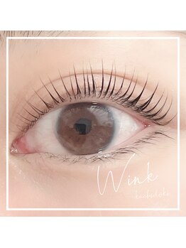 ウィンク 勝どき(wink)/まつげパーマ(ラッシュリフト)