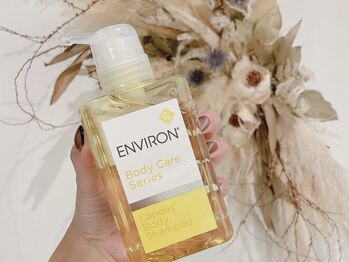 ブリリオ 梅田店(Brillio)/