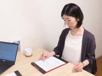 カナメ(ka-na-me)/カウンセリングシートのご記入