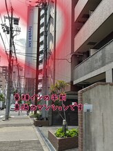 ディアローズ(Dear Rose)/谷町四丁目4番出口からの経路11
