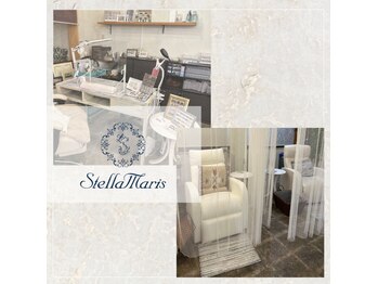 ステラマリス(Stella Maris)