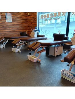 伏見桃山整骨院/院内綺麗