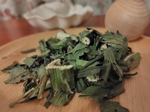 アスプリール(Assouplir)/セイタカアワダチソウ蒸し！