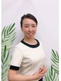 ゴールドプラス 深谷店(GOLD PLUS) 相子