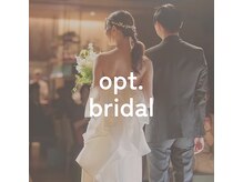 オプト(opt.)の雰囲気（【またとない特別な1日】に向け悔いのない選択をお約束します。）