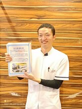 茨木ゆがみ整骨院/事故に遭われたら