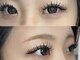ルアナ(LUANA)の写真/【ラッシュリフト/フラットラッシュ】メイク前でもお顔が映える自然な仕上がり★上品な印象はお目元から◎