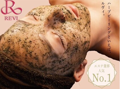 アジュール ネイル アンド ビューティ 武庫之荘店(Azur Nail&beauty)の写真