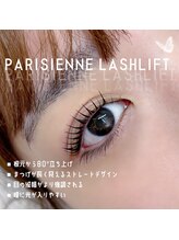 アンドエー(and...A)/パリジェンヌラッシュリフト