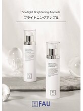 リアンダ(Rianda)/驚きの白さ！！