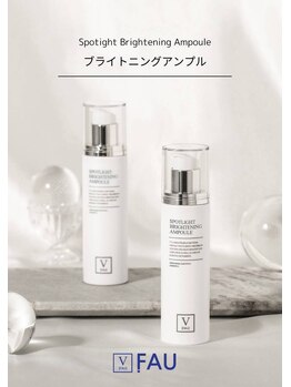 リアンダ(Rianda)/驚きの白さ！！