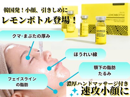 レアルステイト 富山店の写真