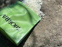 ページミュー/低温低刺激