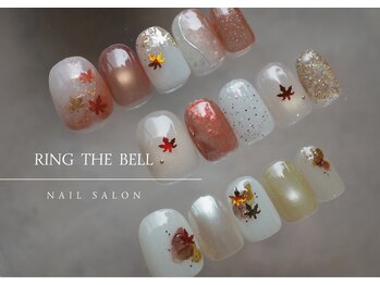 秋の紅葉イベントデザインコース