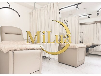 ミルア(MiLua)の写真