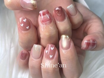 シャインアン(Shine'an)/デザイン1.5時間