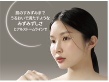 エンクリニカルラボ 三宮店(E&N CLINICAL LABO)/韓国ピーリング