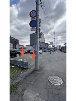 ココノハネ(CoCo-no-羽)/駐車場のご案内