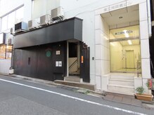 四谷三丁目整体院/