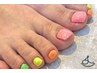 他店オフ無料★【夏らしさ◎人気のくすみカラー有】フットワンカラー¥7,400→
