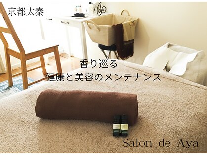 サロンドアヤ(Salon de Aya)の写真
