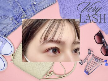 ベリーラッシュ 川越店(VeryLash)/自然な立ち上げ