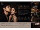 トータルクリア(TOTAL CLEAR)の写真