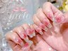 【HAND】デザイン持ち込み90分コース 9990円