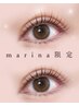 まつ毛パーマ【marina限定】ダメージ補修トリートメント&コーティング付き