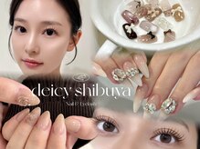 デイシー ネイルアンドアイラッシュ(deicy nail&eyelash)