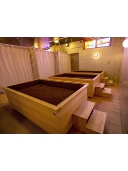 疲れを解消したい