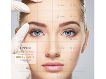 マキ(maki)/スーパーチャージトリートメント