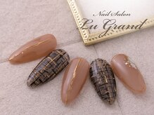 ルグラン(LU GRAND)/