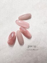 グローアップ(grow up)/aurora chiffon rouge