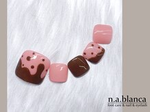 エヌエーブランカ 東白楽店(n.a.blanca)/とろーりバレンタインネイル