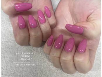 プティットスリール 西尾店(Petit Sourire)/ワンカラー