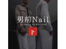男前製作所 ナゴヤ(NAGOYA)の雰囲気（男前ネイルチップ誕生→@otokomaenail★ネイルケアも◎艶出しOK）