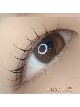 ボアップ 松山店(boappu)/まつ毛パーマ