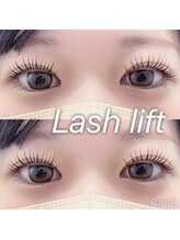 シェリー(SHERRY)/ラッシュリフト