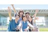 【大学生限定】ワキ脱毛都度払い￥1600★自己処理でお肌を痛める前に★