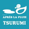 アプレラプリュイ シァル鶴見店(APRES LA PLUIE)のお店ロゴ