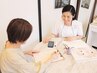 【悩みが多い貴方へ】4つの中から選べるオーダーメイドエステ