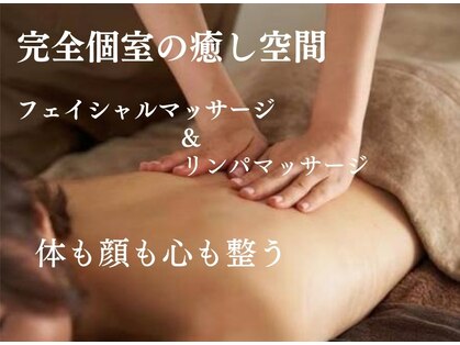 ウォーマル(warmaL)の写真