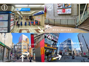 ブロスタ 町田店/小田急線町田駅☆