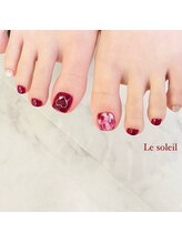 ル ソレイユ(Le soleil)/ハート＆マーブル　byさとみ