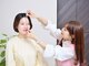 アカヌケ屋(akanuke屋)の写真/【顔/色/骨格のmix診断×最新ノウハウの診断で型にハメないアナタだけの似合うを導き出す♪】