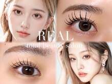 リアル(REAL)