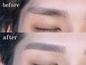 【眉毛】メンズ限定眉毛Wax+スタイリング込　5800円
